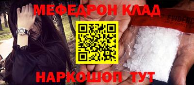 MDMA Premium VHQ Долгопрудный
