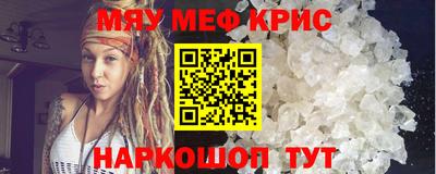 ПСИЛОЦИБИНОВЫЕ ГРИБЫ Добрянка