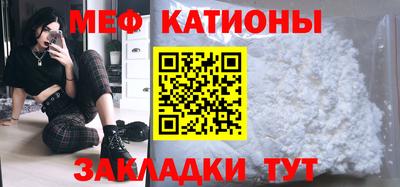 метадон Дмитров