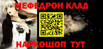 MDMA Premium VHQ Долгопрудный