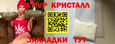 MDMA Premium VHQ Долгопрудный