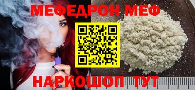 метадон Дмитров