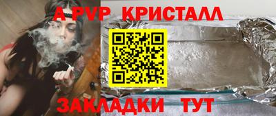 MDMA Premium VHQ Долгопрудный