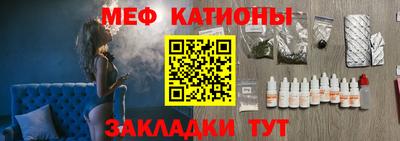 метадон Дмитров