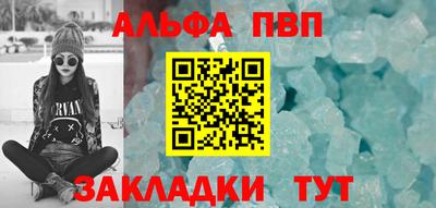 метадон Дмитров
