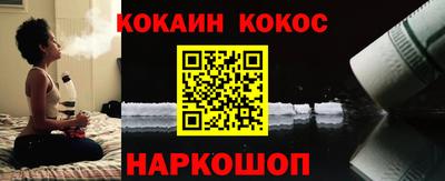 MDMA Premium VHQ Долгопрудный