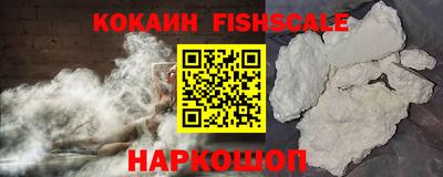 ПСИЛОЦИБИНОВЫЕ ГРИБЫ Добрянка