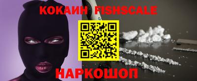 ПСИЛОЦИБИНОВЫЕ ГРИБЫ Добрянка