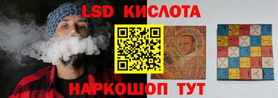 ПСИЛОЦИБИНОВЫЕ ГРИБЫ Добрянка