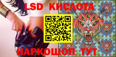 метадон Дмитров
