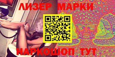 метадон Дмитров