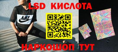ПСИЛОЦИБИНОВЫЕ ГРИБЫ Добрянка