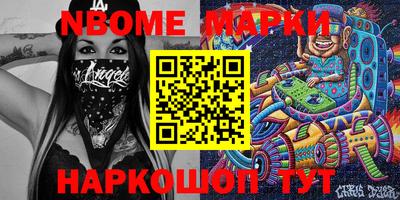 метадон Дмитров