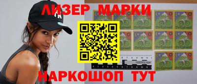 ПСИЛОЦИБИНОВЫЕ ГРИБЫ Добрянка