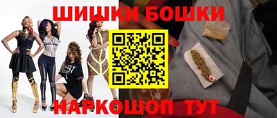 ПСИЛОЦИБИНОВЫЕ ГРИБЫ Добрянка