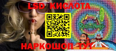метадон Дмитров