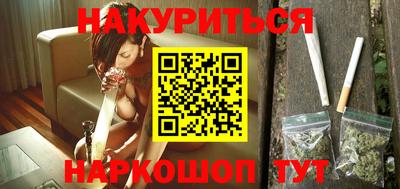 метадон Дмитров