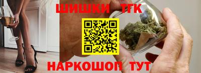 метадон Дмитров
