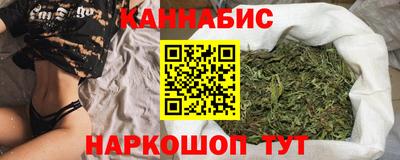 ПСИЛОЦИБИНОВЫЕ ГРИБЫ Добрянка