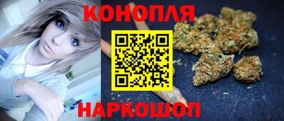 ПСИЛОЦИБИНОВЫЕ ГРИБЫ Добрянка