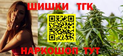 MDMA Premium VHQ Долгопрудный