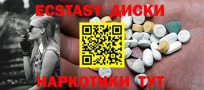 MDMA Premium VHQ Долгопрудный