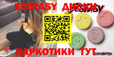 метадон Дмитров