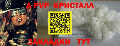 MDMA Premium VHQ Долгопрудный