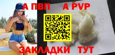 ПСИЛОЦИБИНОВЫЕ ГРИБЫ Добрянка