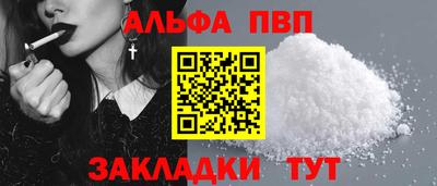 метадон Дмитров