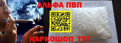 MDMA Premium VHQ Долгопрудный