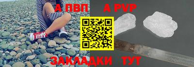 метадон Дмитров