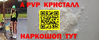 MDMA Premium VHQ Долгопрудный
