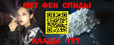 ПСИЛОЦИБИНОВЫЕ ГРИБЫ Добрянка