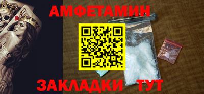 ПСИЛОЦИБИНОВЫЕ ГРИБЫ Добрянка