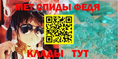 MDMA Premium VHQ Долгопрудный