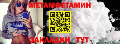 MDMA Premium VHQ Долгопрудный
