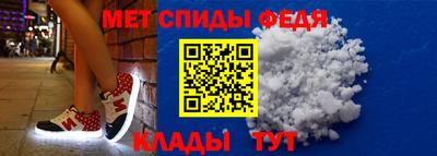 метадон Дмитров
