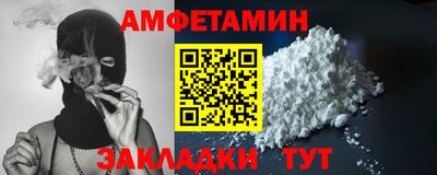 метадон Дмитров