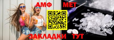 ПСИЛОЦИБИНОВЫЕ ГРИБЫ Добрянка