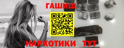 метадон Дмитров