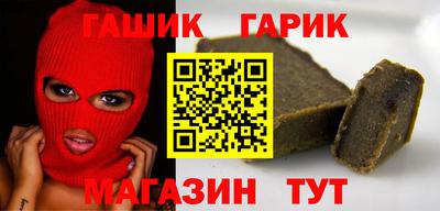 ПСИЛОЦИБИНОВЫЕ ГРИБЫ Добрянка