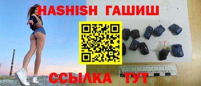 MDMA Premium VHQ Долгопрудный
