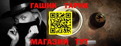 метадон Дмитров