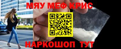 ПСИЛОЦИБИНОВЫЕ ГРИБЫ Добрянка