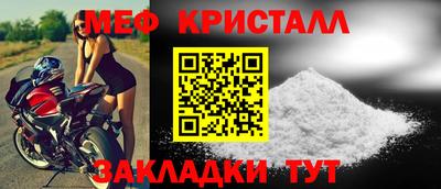 ПСИЛОЦИБИНОВЫЕ ГРИБЫ Добрянка