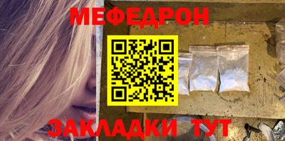 ПСИЛОЦИБИНОВЫЕ ГРИБЫ Добрянка